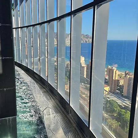 Apartment Blue Horizonte